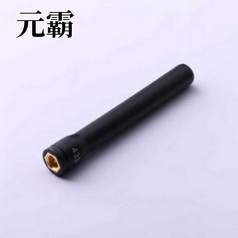 DL-J006 433M 天线 315/433/470/868MHz/2.4GHz/GSM胶棒天线3dBi