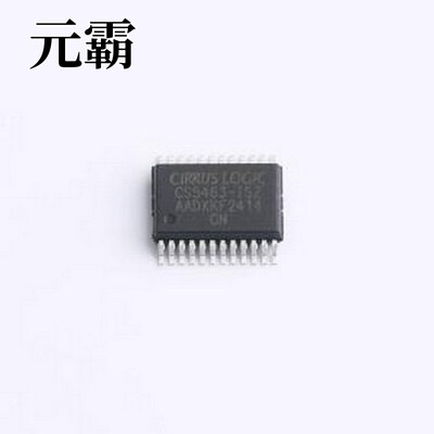 CS5463K-ISZR 电能计量芯片 CS5463K-ISZR SSOP-24
