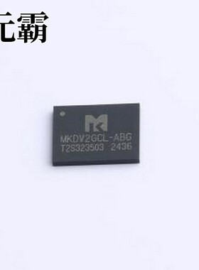 MKDV2GCL-ABG NAND FLASH 2Gb SD NAND 商业级 SLC 主推款 SDNAND