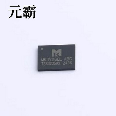 MKDV2GCL-ABG NAND FLASH 2Gb SD NAND 商业级 SLC 主推款 SDNAND