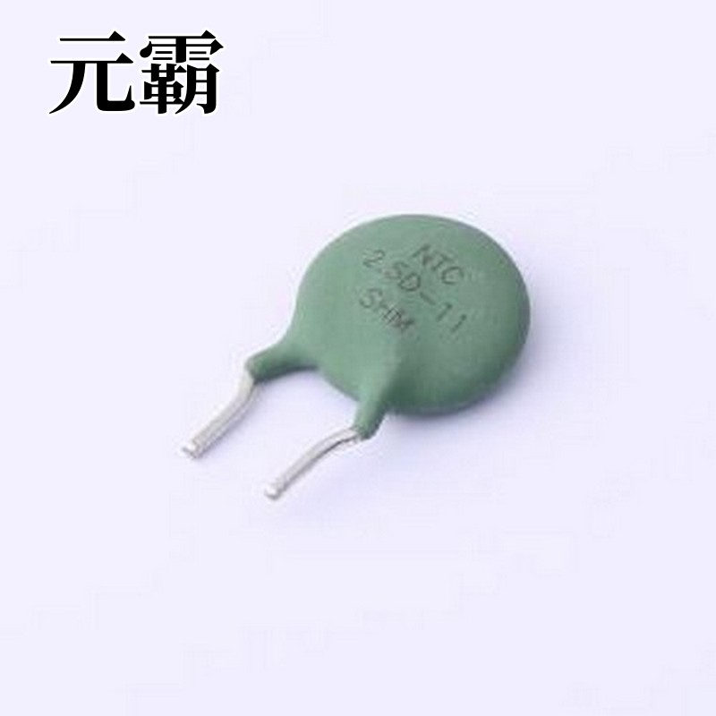 DRM259D11MK8H5GA0 NTC热敏电阻 DRM259D11MK8H5GA0 插件,P=5mm