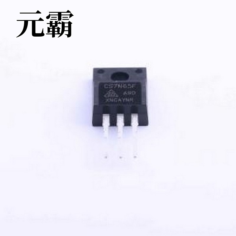 CS7N65FA9D 场效应管(MOSFET) 1个N沟道 耐压:650V 电流:7A TO-22