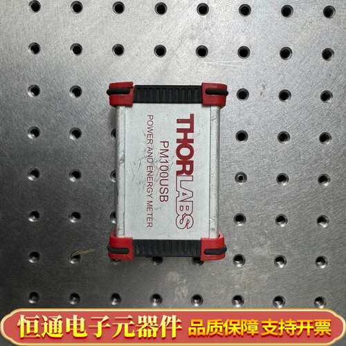 Thorlabs PM100USB功率能量计，型号PM100