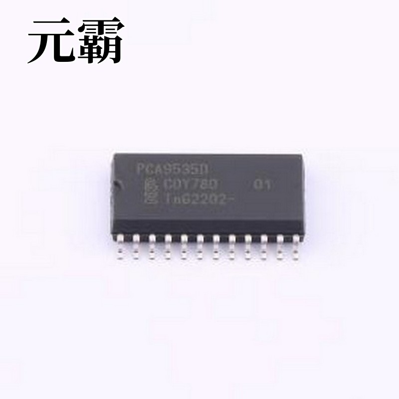 PCA9535D,112 I/O扩展器 PCA9535D,112 SO-24-300mil