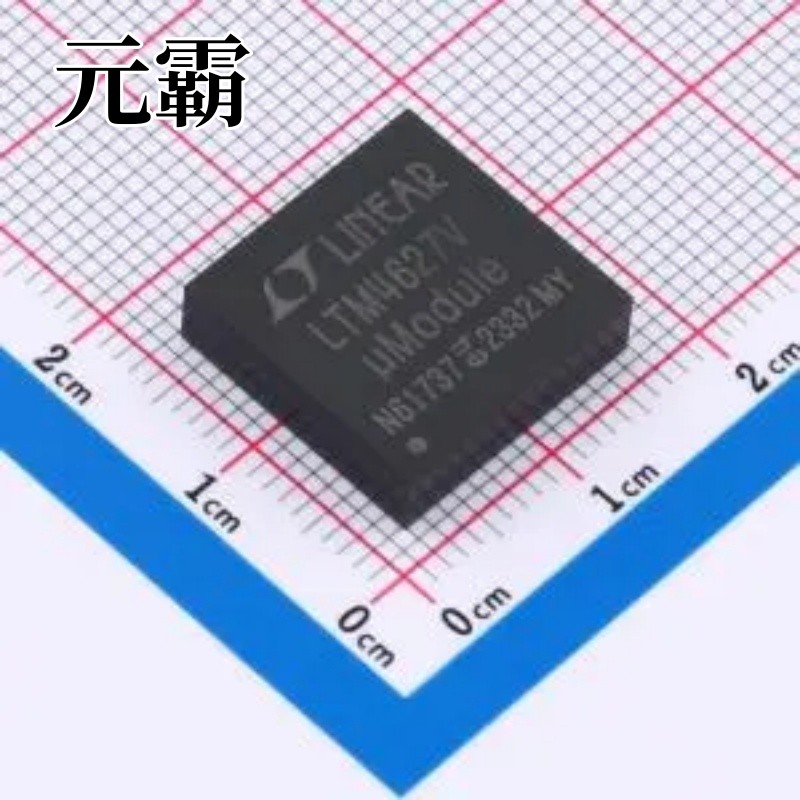 LTM4627IV#PBF LGA-133(15x15) DC-DC电源模块