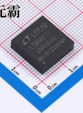 LTM4627IV#PBF LGA-133(15x15) DC-DC电源模块
