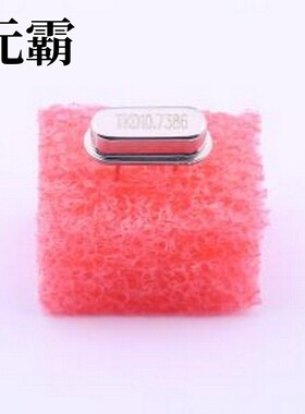 49S-10.7386M-18PF-20PPM 无源晶振 49S-10.7386M-18PF-20PPM HC-
