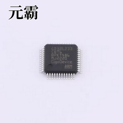 GD32L233CBT6 单片机(MCU/MPU/SOC) GD32L233CBT6 LQFP-48