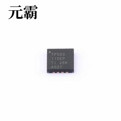 TPS62110MRSAREP DC-DC电源芯片 17 V, 1.5 A, 同步降压转换器 QF