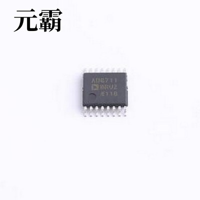 ADG711BRU 模拟开关/多路复用器 ADG711BRU TSSOP-16