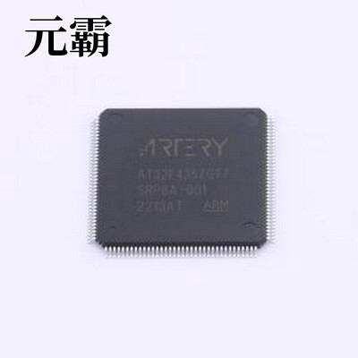 AT32F435ZGT7 单片机(MCU/MPU/SOC) AT32F435ZGT7 LQFP-144(20x20