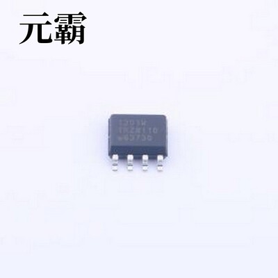 ADUM1201WTRZ-RL7 数字隔离器 双通道数字隔离器 SOIC-8