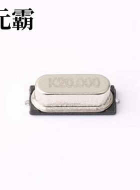 KBD200001030 无源晶振 20MHz ±30ppm 10pF HC-49S-SMD
