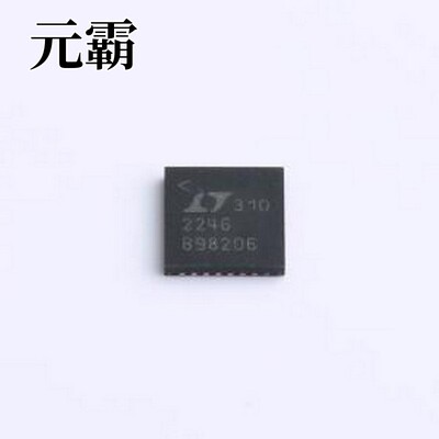 LTC2246IUH#PBF 模数转换芯片ADC 14位，65/40/25 Msps，低功耗3V