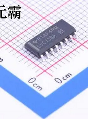 SN74LVC138ADR SOIC-16 信号开关/编解码器/多路复用器