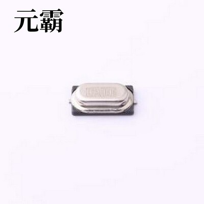 LPC0S25000D83L 无源晶振 25MHz ±20ppm 8pF HC-49S-SMD-2P-Mini