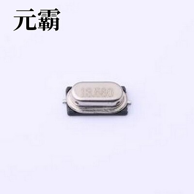 S47SMD13.560M20PF30R30B3 无源晶振 13.56MHz ±30ppm 20pF HC-4