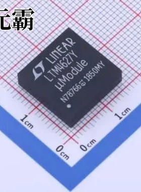 LTM4627IY#PBF BGA-133 DC-DC电源芯片