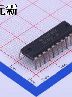 CD74HC573E PDIP-20 锁存器