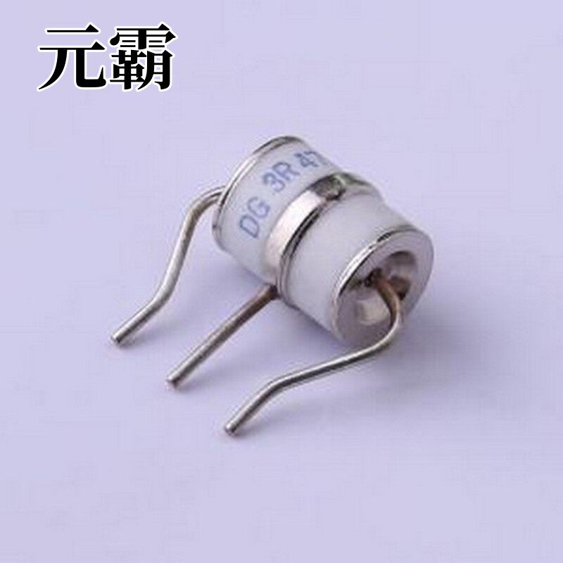 DG3R470L 气体放电管(GDT) 470V 10kA 3端 插件GDT 插件,8x10mm