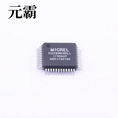 KSZ8863RLL 以太网交换机 集成3端口10/100托管交换机 LQFP-48(7x