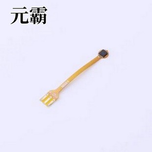 M601FPC3.0 0.1℃单总线数字温度传感器FPC 温度传感器