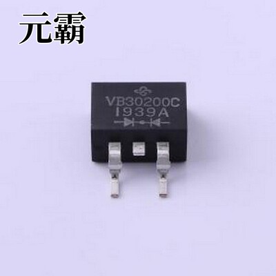 VB30200C-E3/8W 肖特基二极管 电压:200V 电流:15A TO-263-2