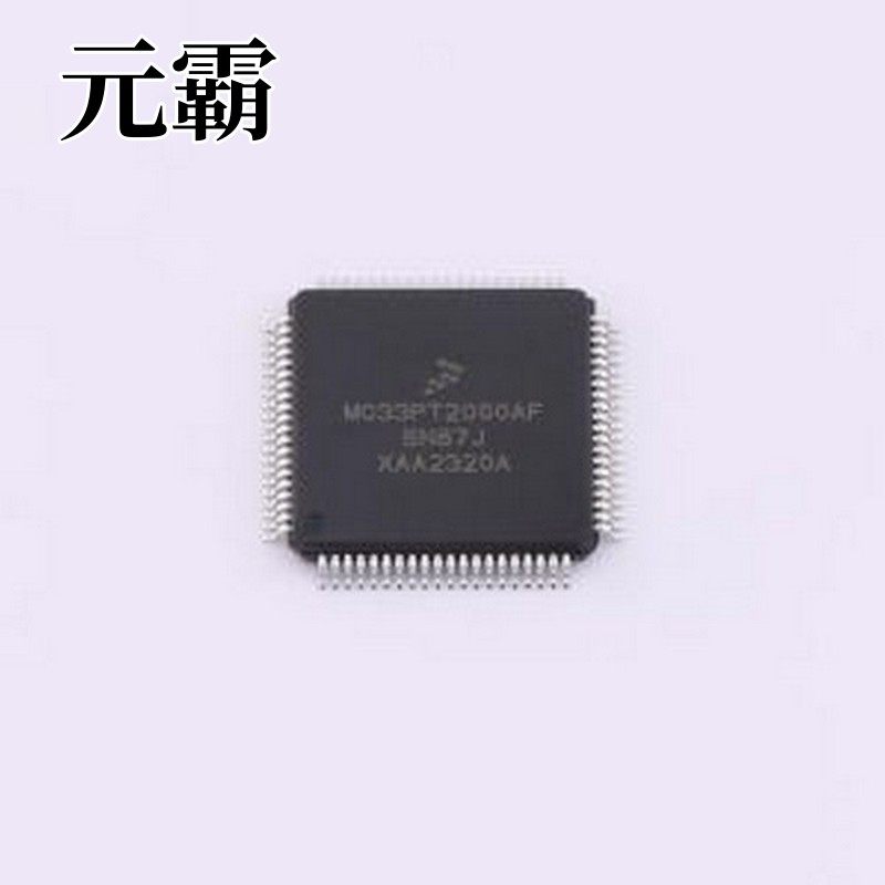 MC33PT2000AF 专业电源管理(PMIC) MC33PT2000AF TQFP-80(12x12)