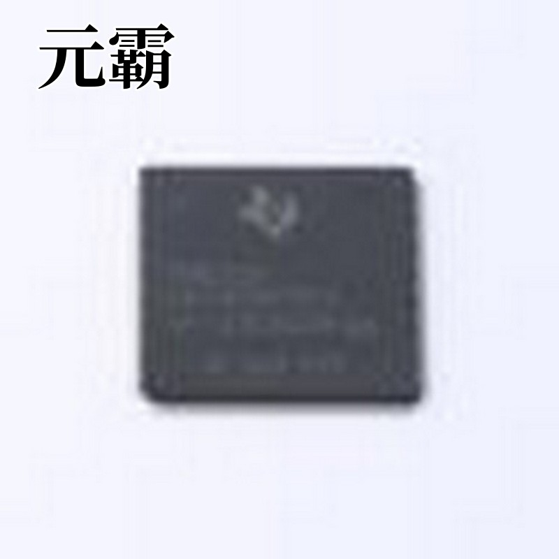 TMS320C6745DPTP3 数字信号处理器(DSP/DSC) TMS320C6745DPTP3 HL