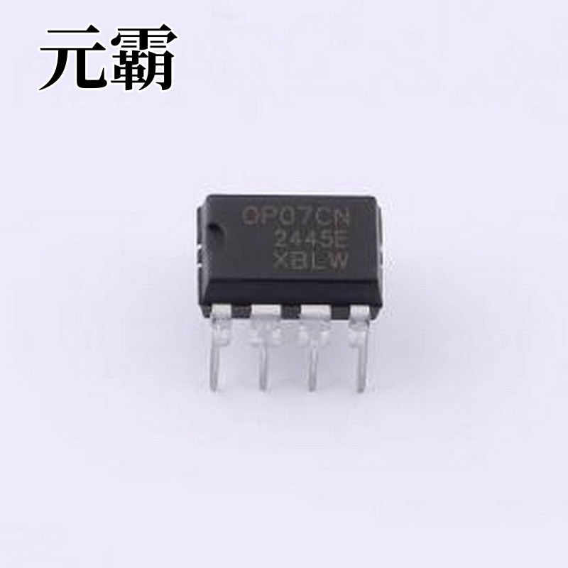 OP07CN(XBLW) 运算放大器 OP07CN(XBLW) DIP-8