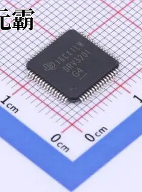 DRV3201QPAPRQ1 HTQFP-64(10x10) 无刷直流(BLDC)电机驱动芯片