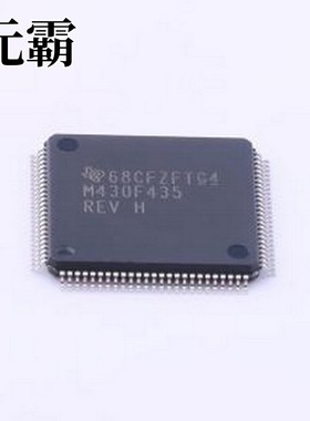 MSP430F435IPZ 单片机(MCU/MPU/SOC) 具有 16KB 闪存、512B SRAM