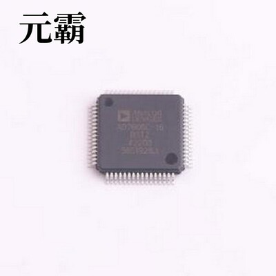 AD7606C-16BSTZ-RL 模数转换芯片ADC 8通道DAS、16位、1 MSPS双极