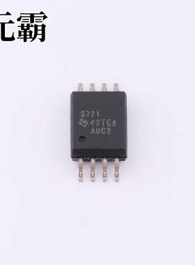 ISO6721QDWVRQ1 数字隔离器 汽车类、通用、双通道、1/1 数字隔离