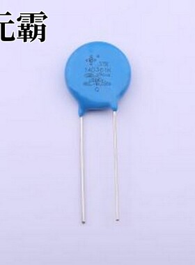 STE14D361K1EN0FQB0R0 压敏电阻 钳位电压595V 插件压敏电阻 插件