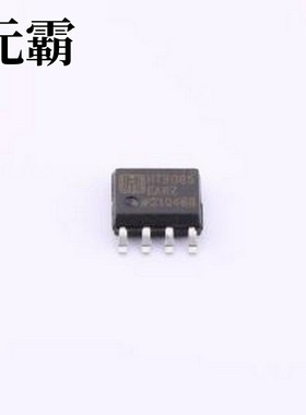 HT3085EARZ RS-485/RS-422芯片 CMOS低功耗，斜率限制的RS-485/RS