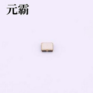 15MHZ 有源晶振 HCMOS 3.3V SMD252 1522H ±10PPM 15.000J33DTSL