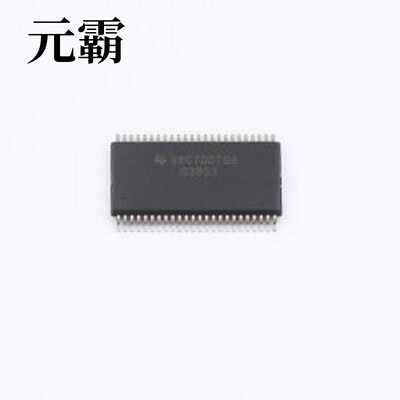 O3853QDCARQ1 专业电源管理(PMIC) O3853QDCARQ1 HTSSOP-48