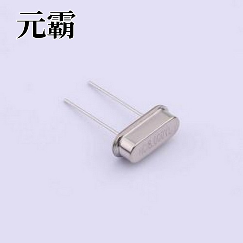 X49ST2-8.000-F18LJDTL 无源晶振 8MHz ±20ppm 18pF HC-49S
