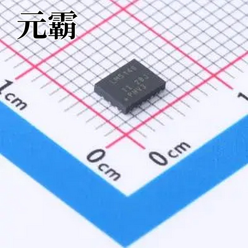 LM5146RGYR VQFN-20(3.5x4.5) DC-DC电源芯片
