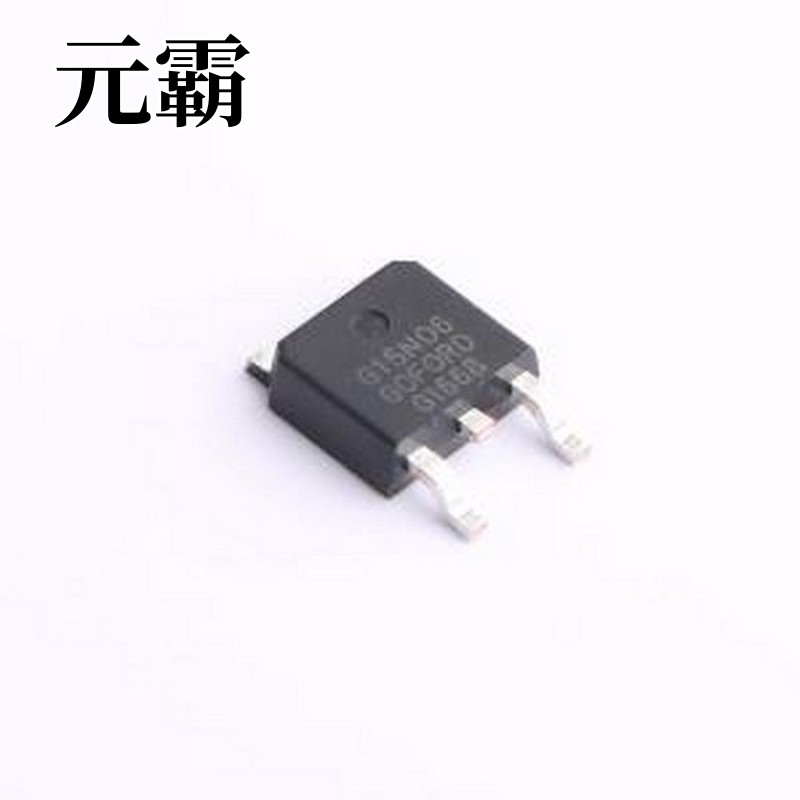 G15N06K 场效应管(MOSFET) 1个N沟道 耐压:60V 电流:15A TO-252