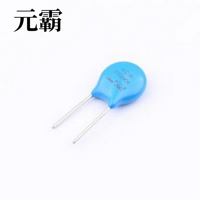 VDR-07D390K8.4 压敏电阻 VDR-07D390K8.4 插件,P=5mm