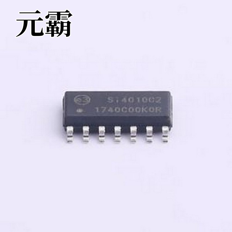 SI4010-C2-GSR 无线收发芯片 SI4010-C2-GSR SOIC-14