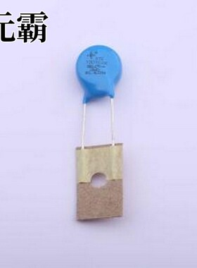 STE10D102K1EQ0FST0R0 压敏电阻 钳位电压1650V 102焦耳 插件压敏