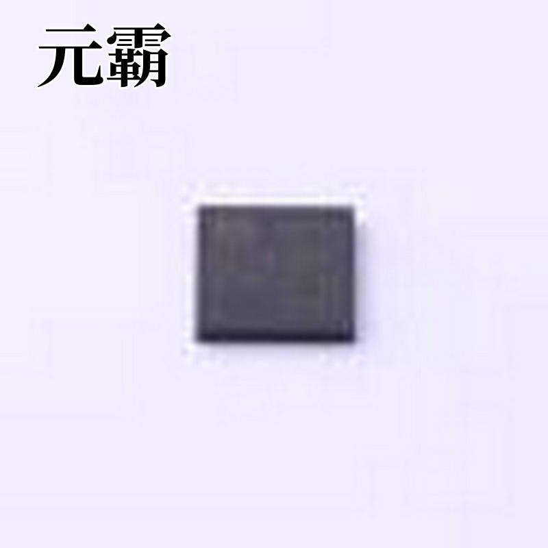 MM32SPIN580C 单片机(MCU/MPU/SOC) 32位微控制器 QFN-48