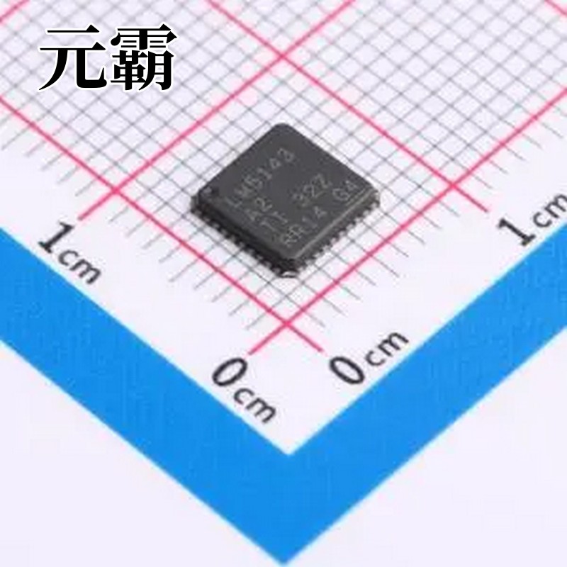 LM5143QRWGRQ1 DC-DC电源芯片 VQFN-40-EP(6x6)