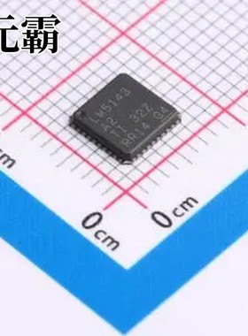 LM5143QRWGRQ1 DC-DC电源芯片 VQFN-40-EP(6x6)