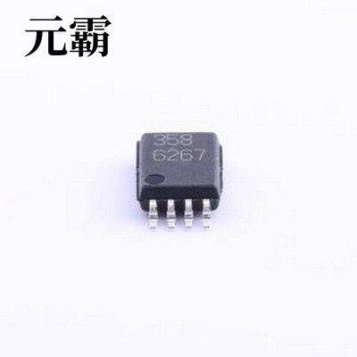 BA10358FV-E2 运算放大器 高增益低功耗运算放大器 SSOP-8-B