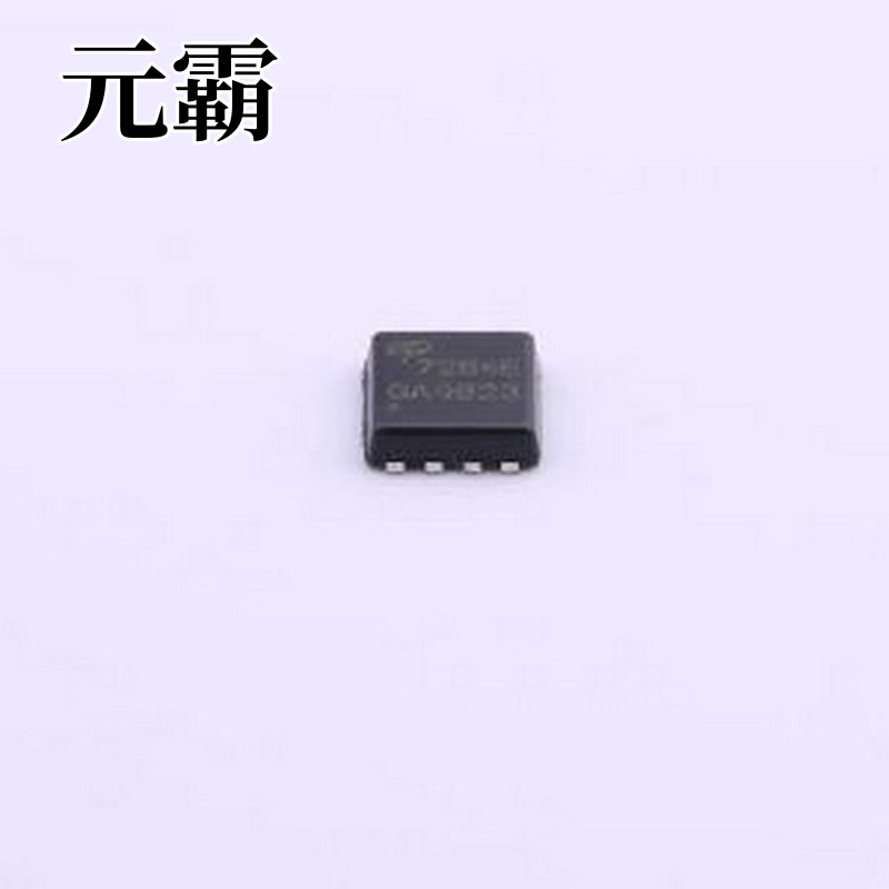 AON7264E 场效应管(MOSFET) 1个N沟道 耐压:60V 电流:28A DFN-8(3