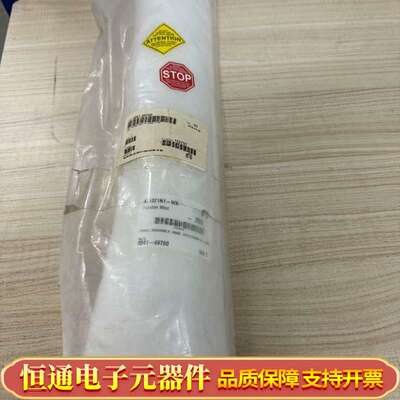 Applied Materials 0041-49760 P